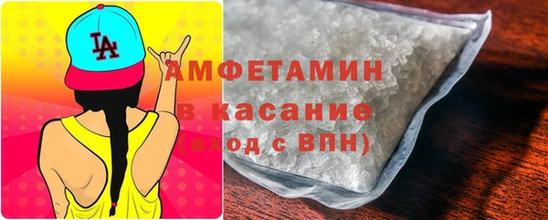 mix Балабаново