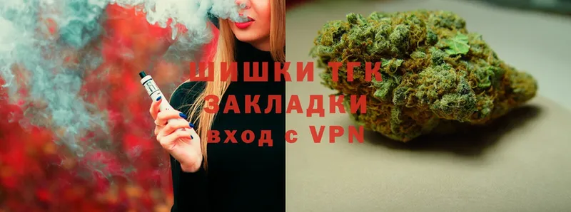 где продают наркотики  Камызяк  Марихуана LSD WEED 